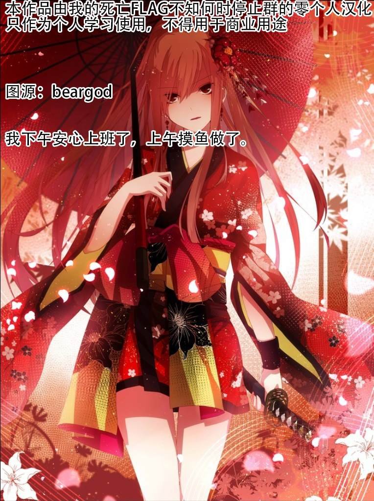 第47话