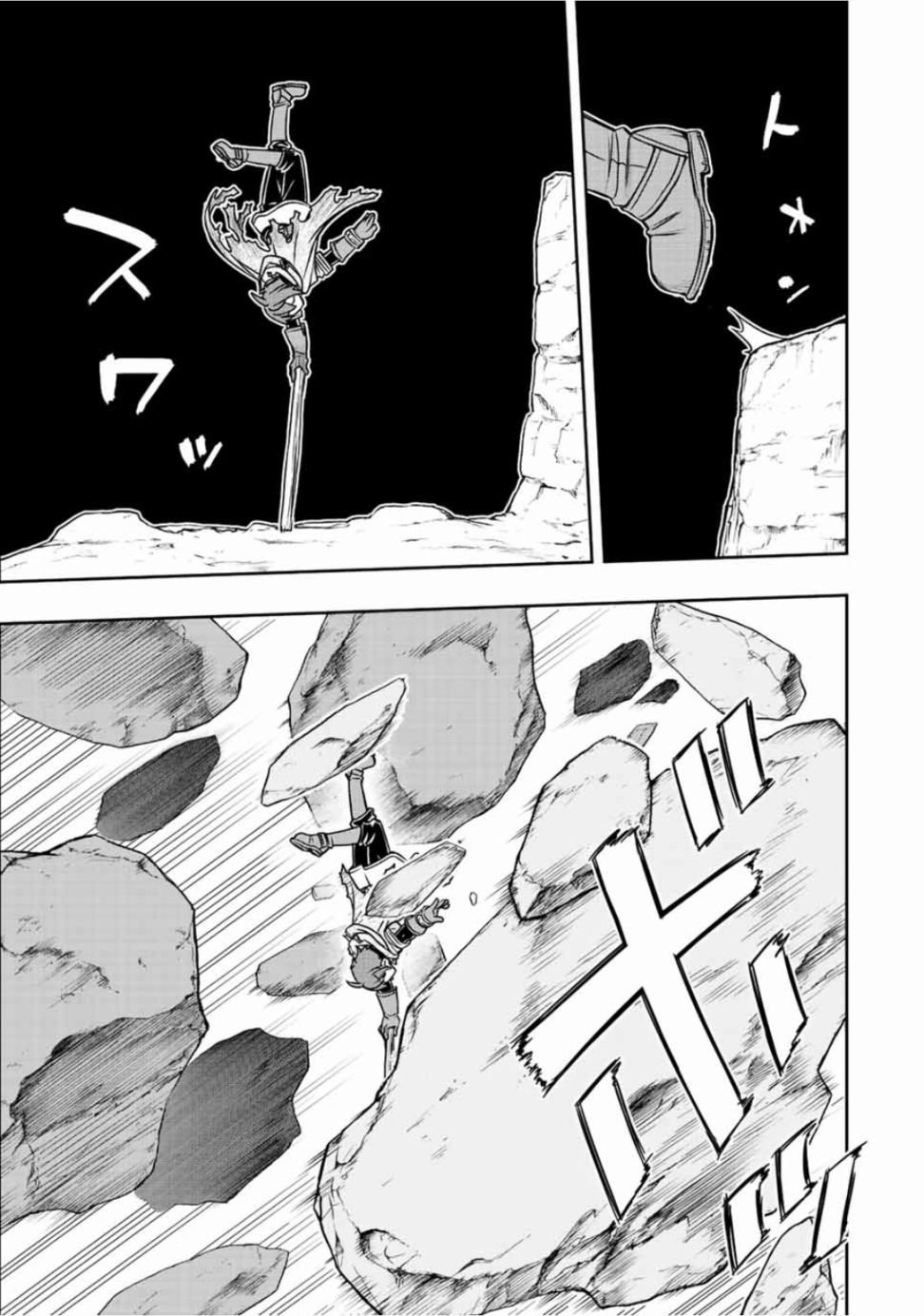 第54话