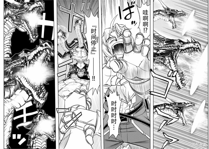 第55话