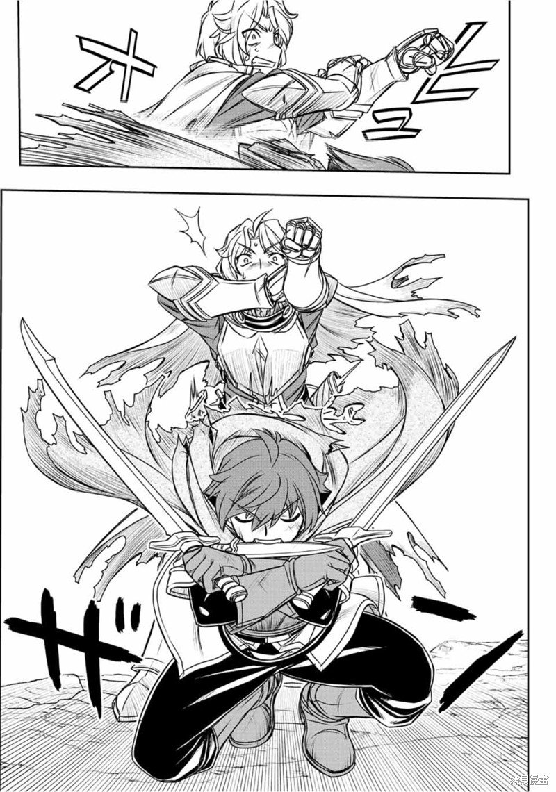 第55话