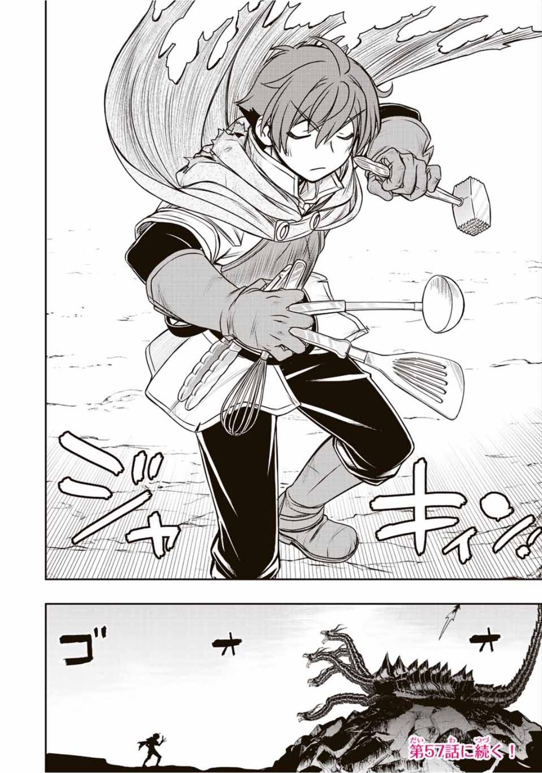 第56话