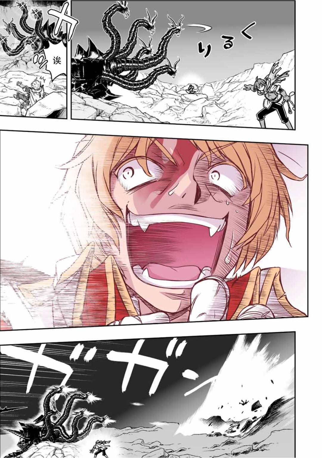 第57话
