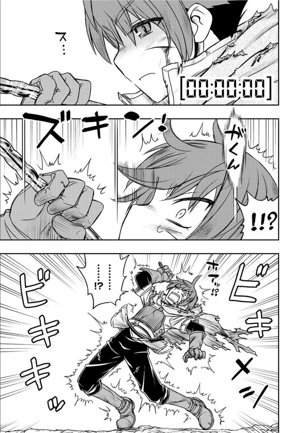 第60话