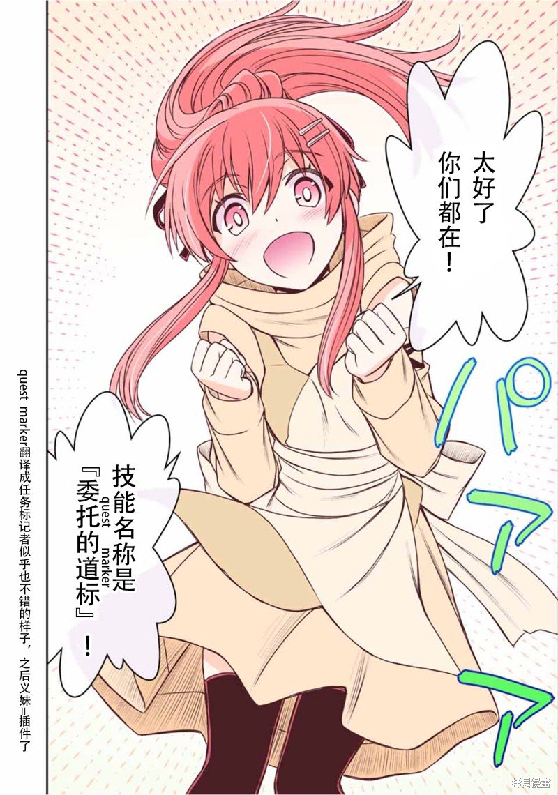 第63话