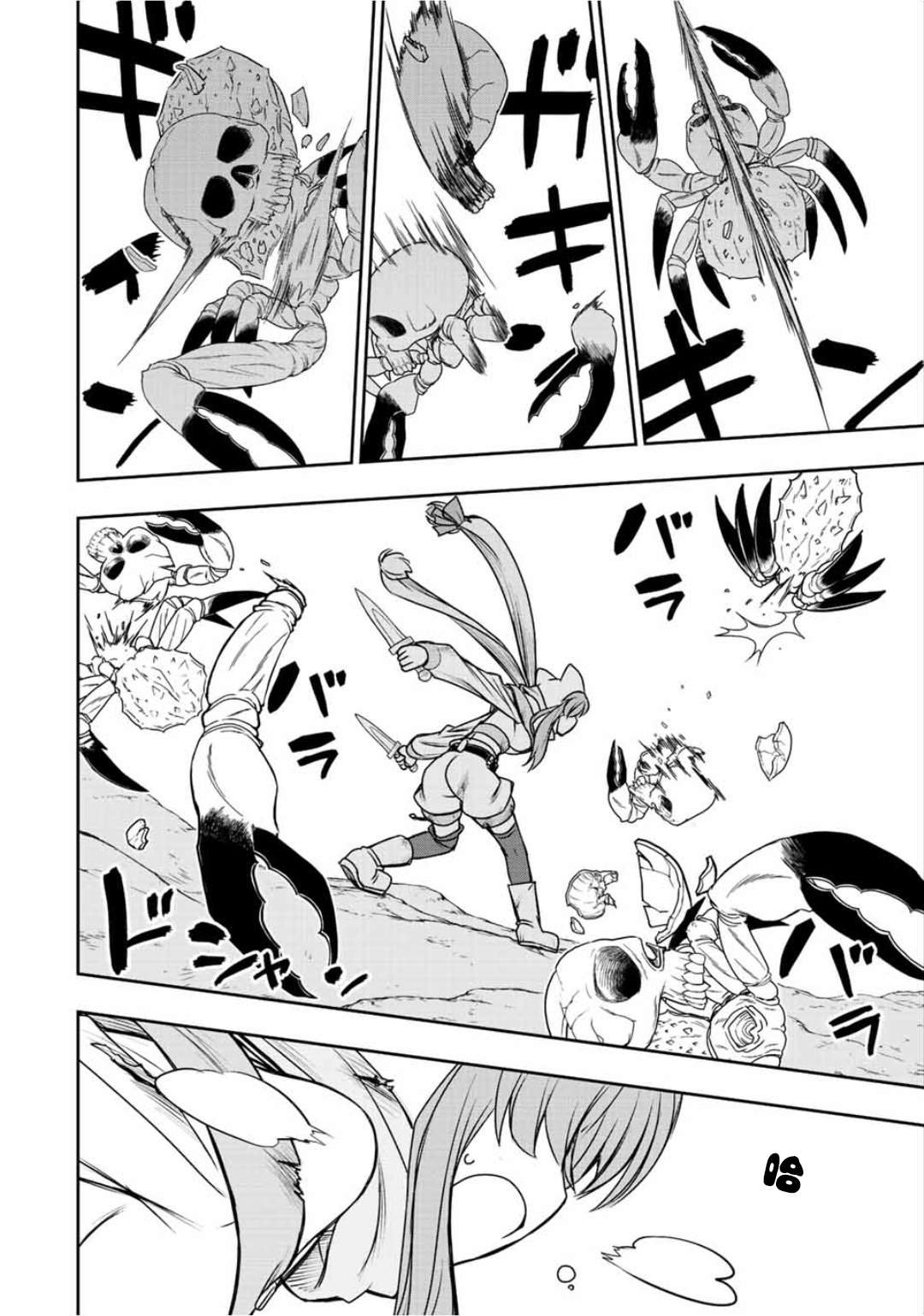 第65话