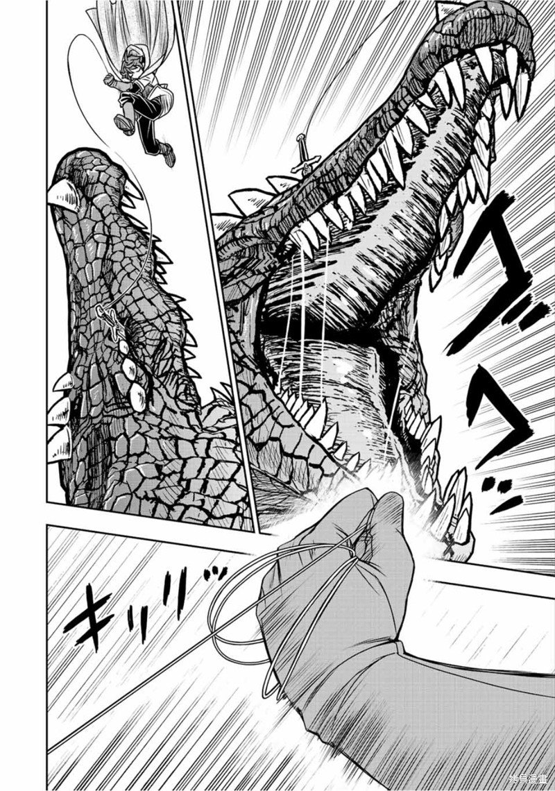 第71话