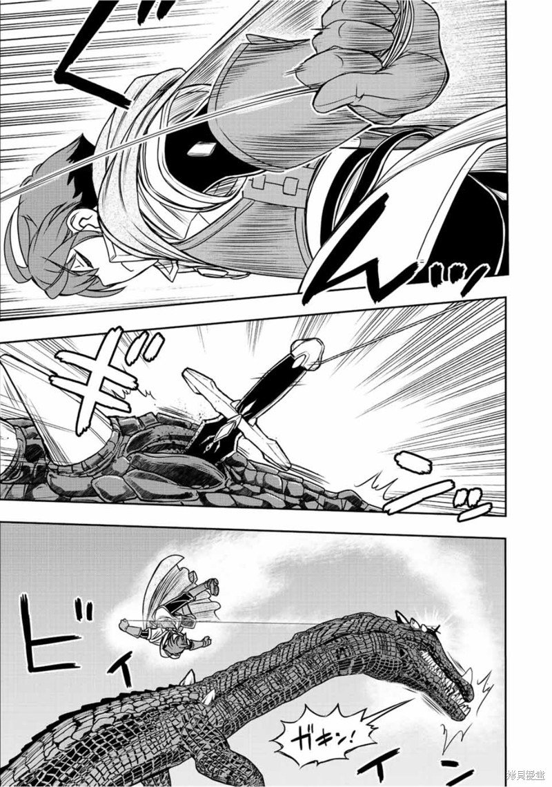 第71话