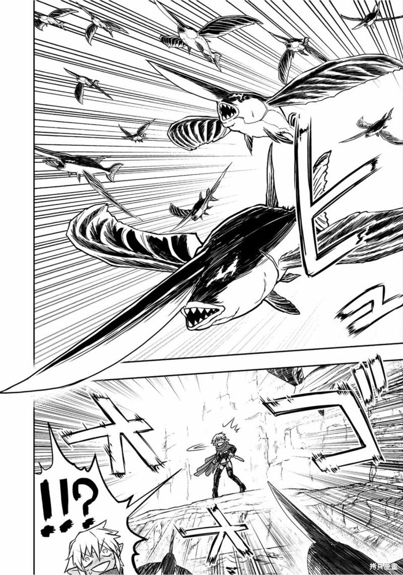 第71话