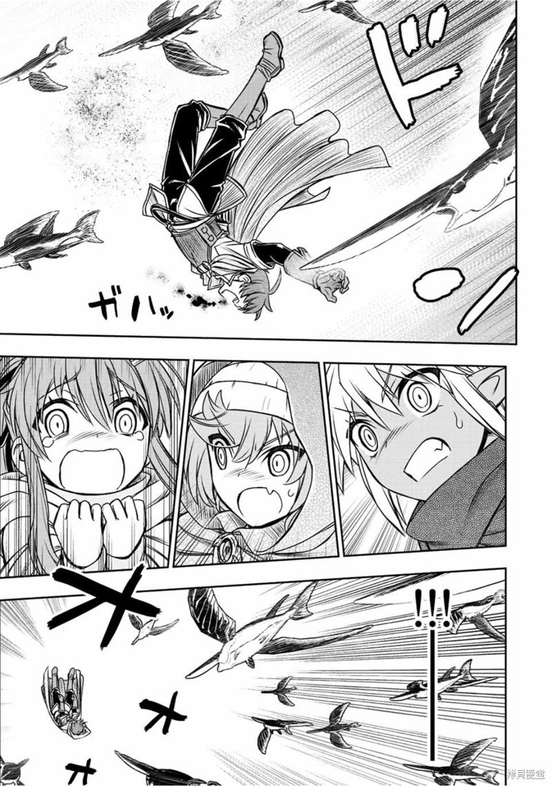 第71话