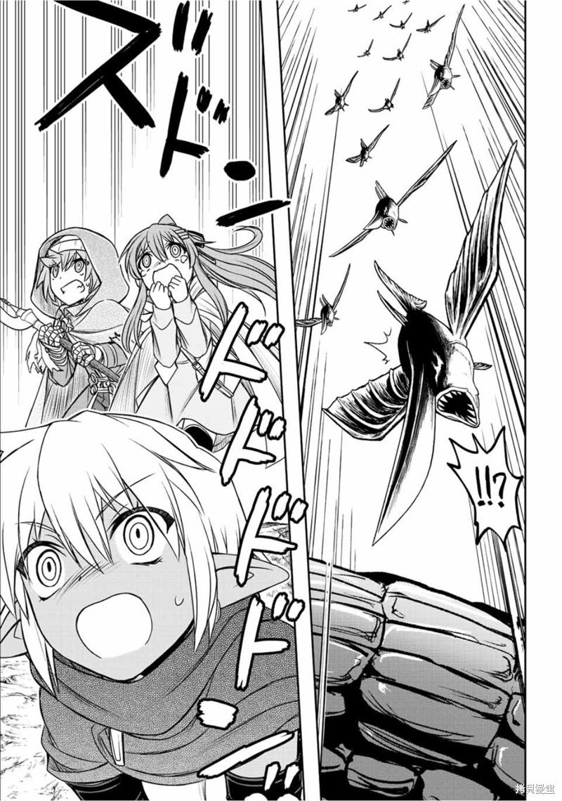第72话