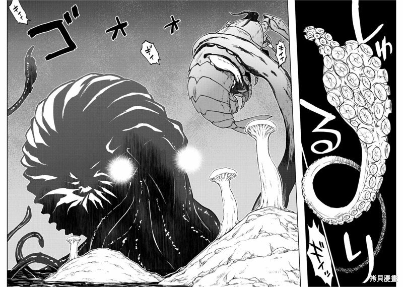 第72话