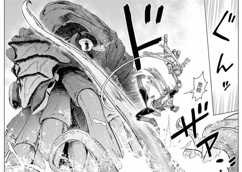 第78话