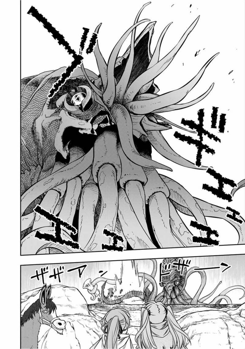 第78话