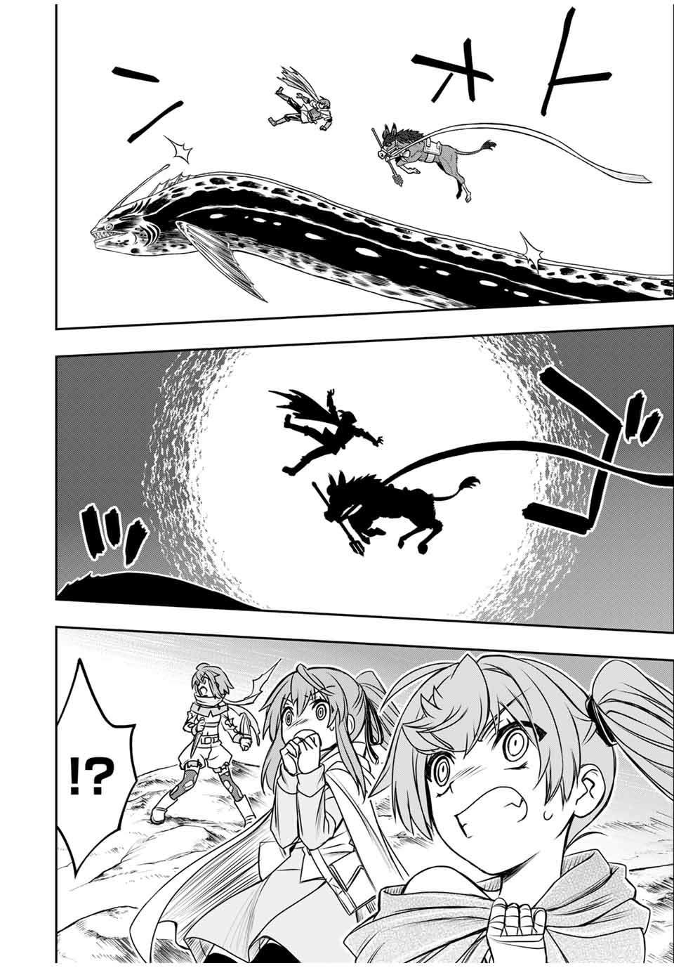 第81话