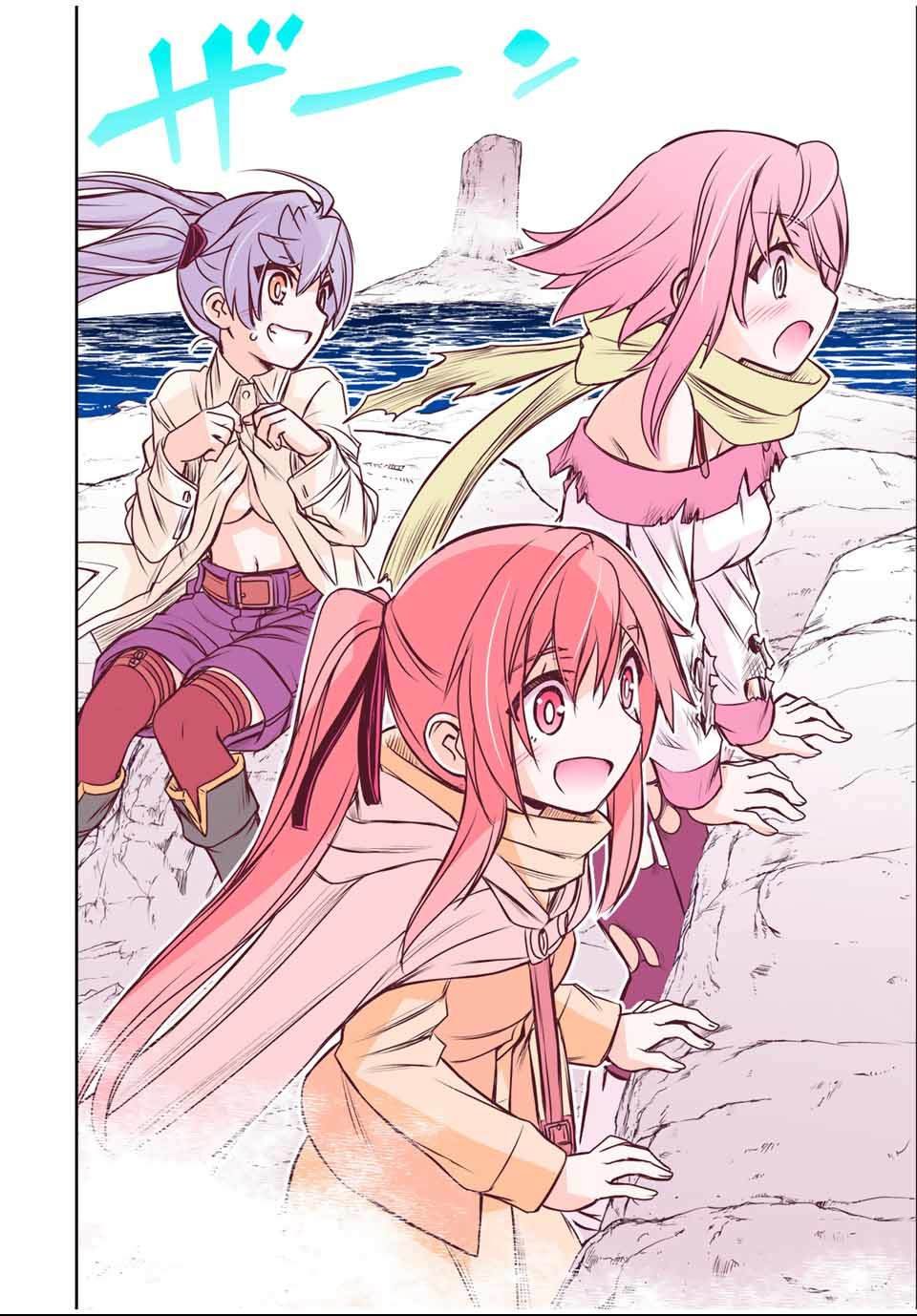 第82话