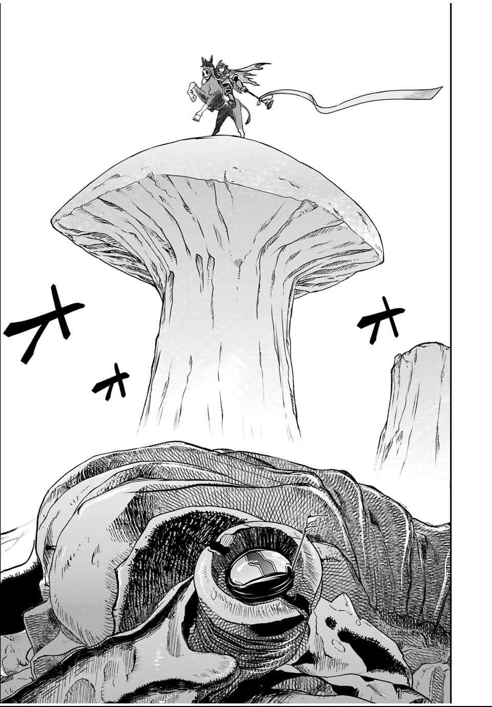 第82话