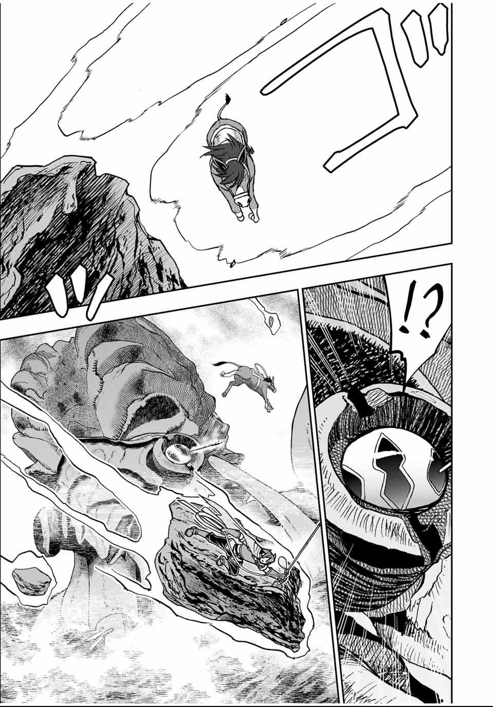 第83话