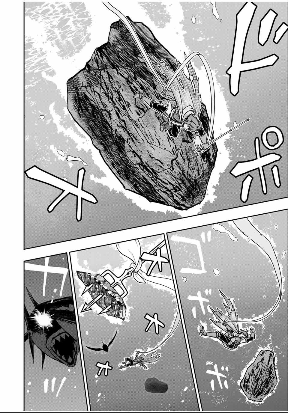 第83话