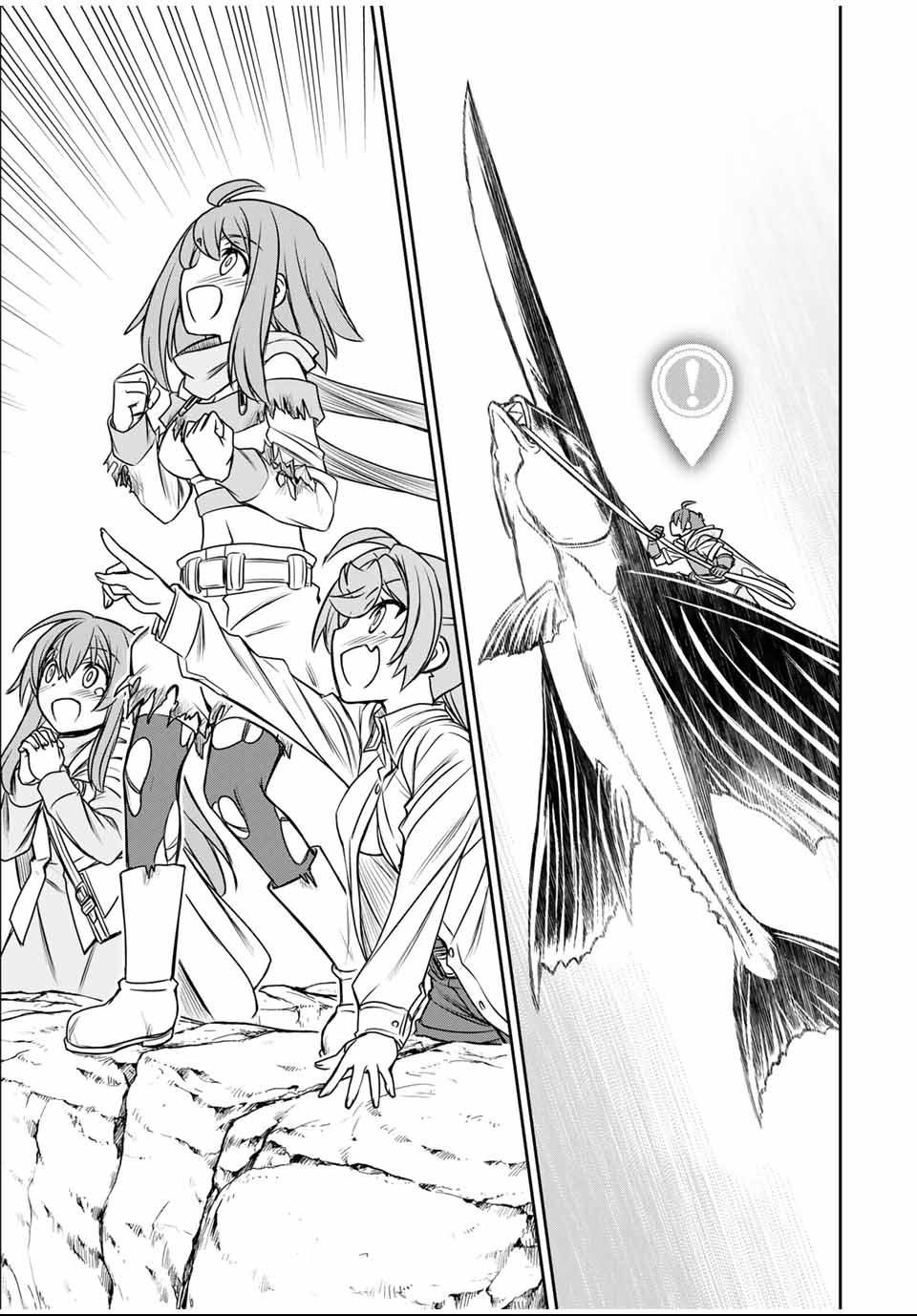 第83话