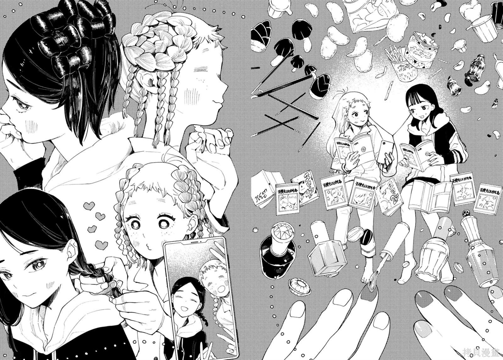 第7.1话