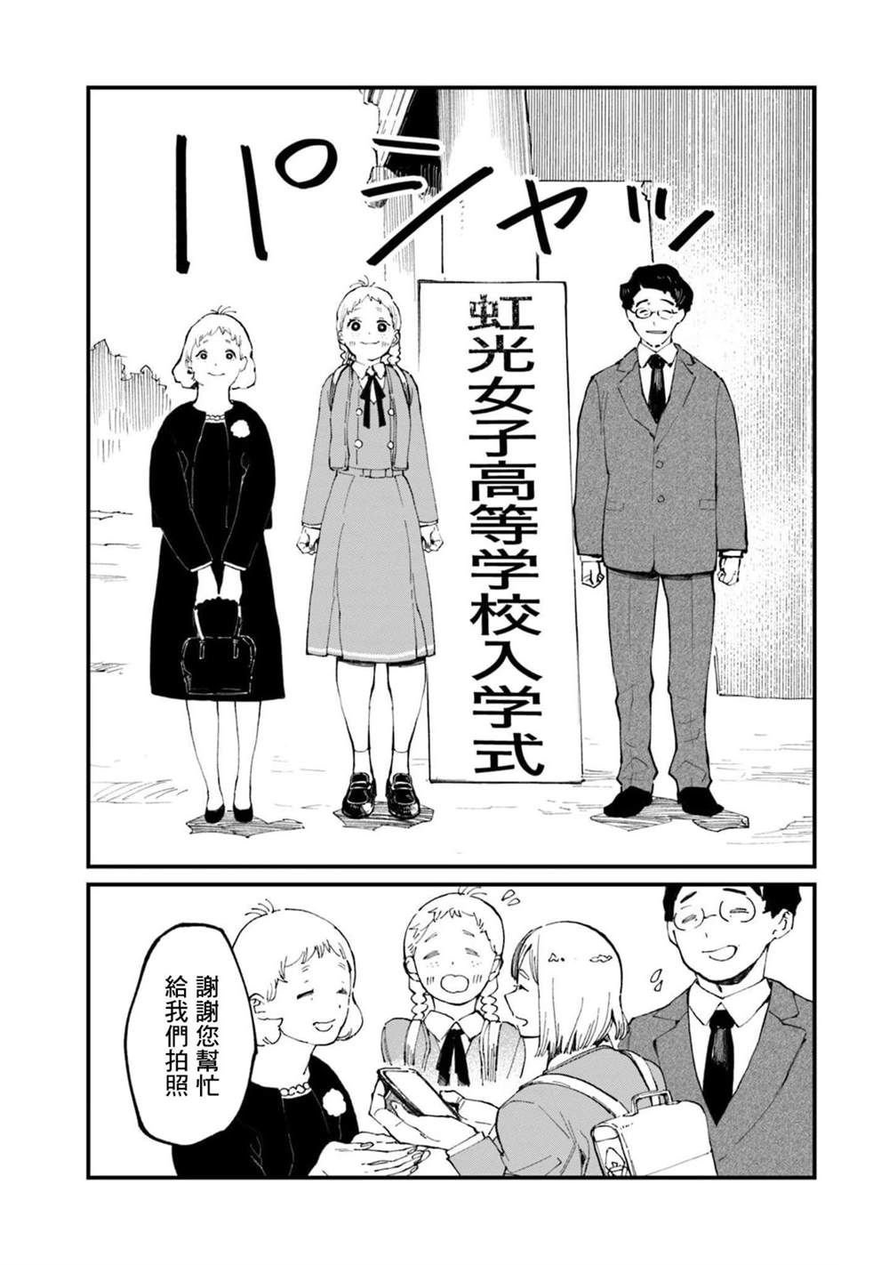 01卷附录