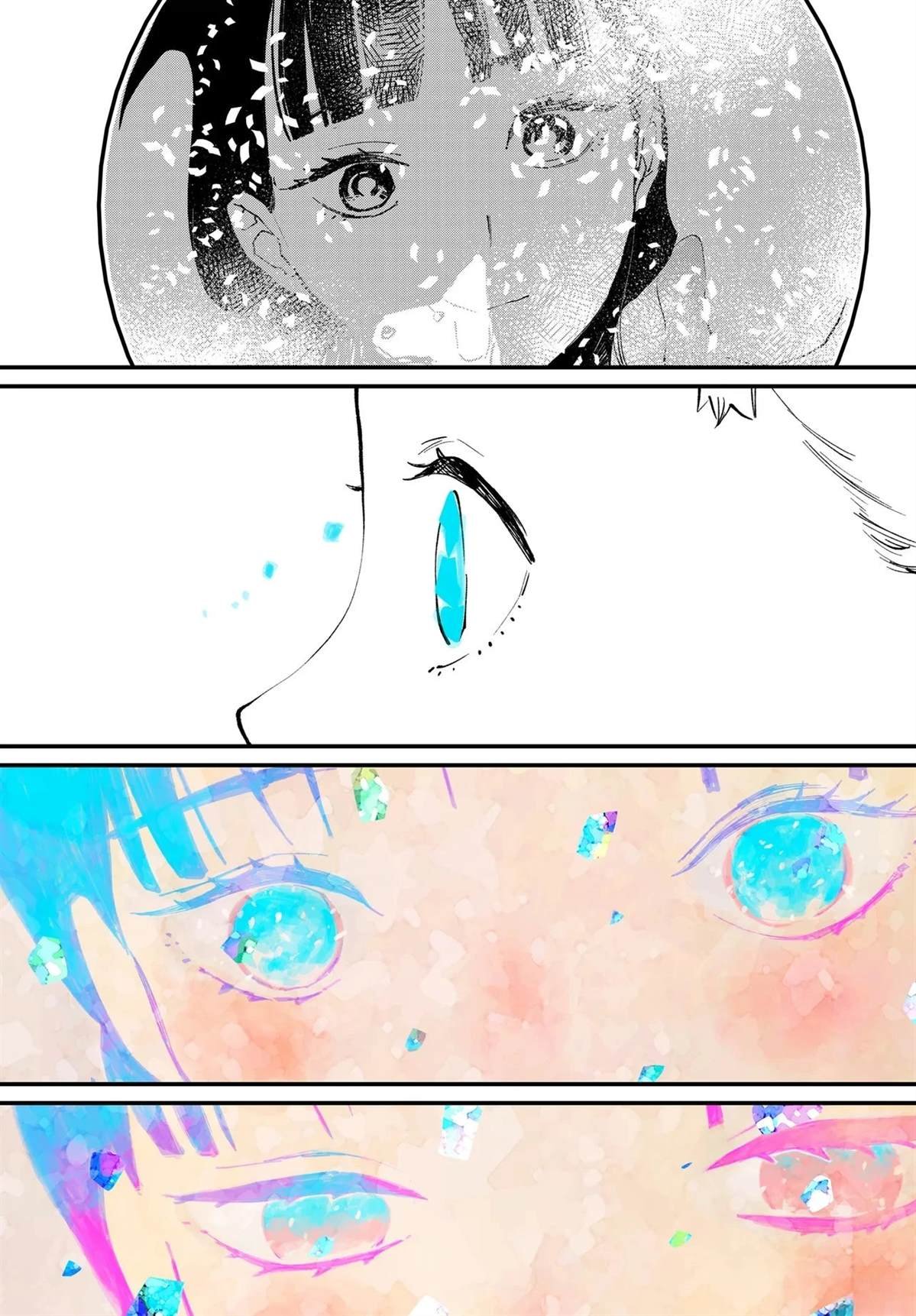 第10.1话