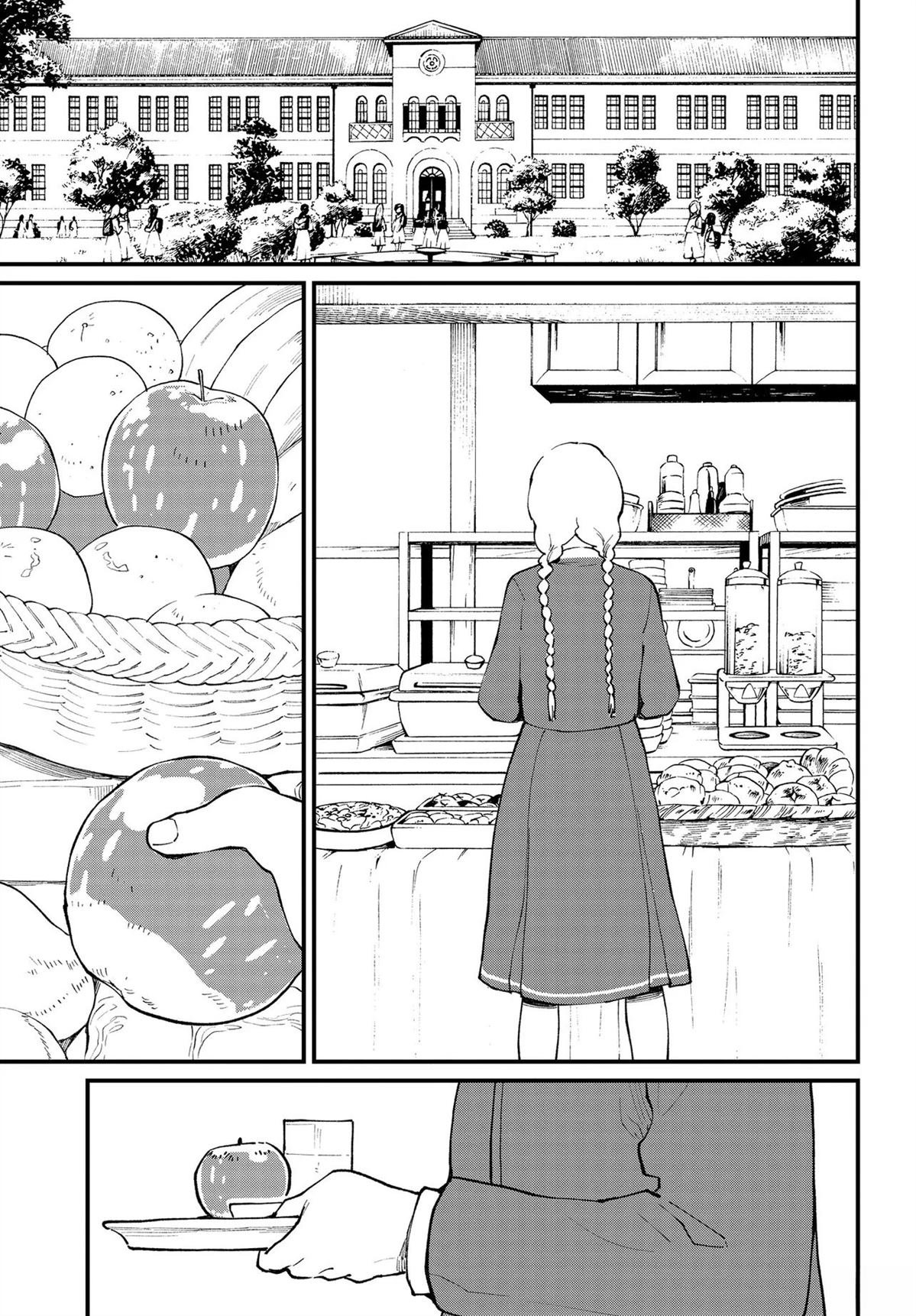 第10.1话