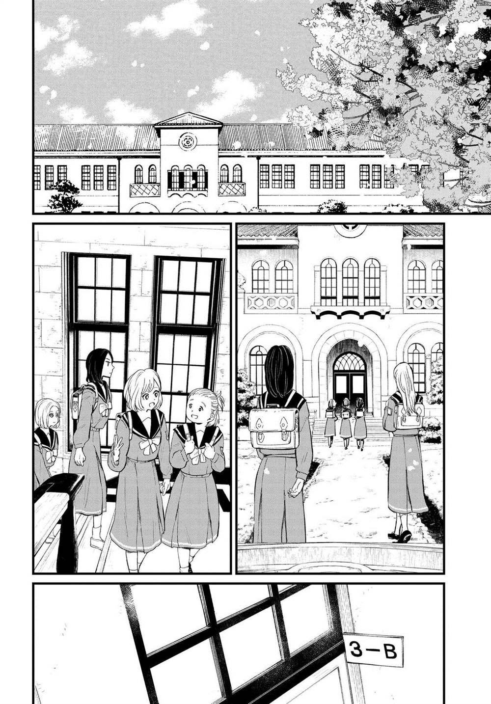 第2.1话