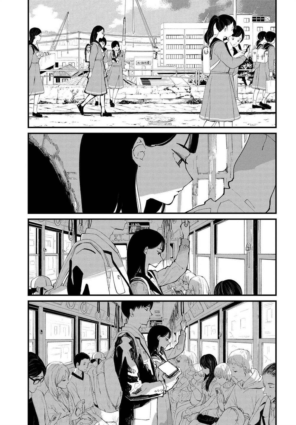 第2.1话