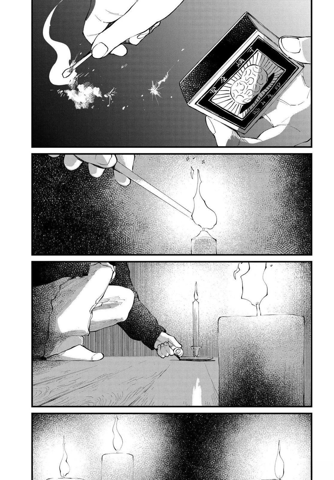 第11.1话