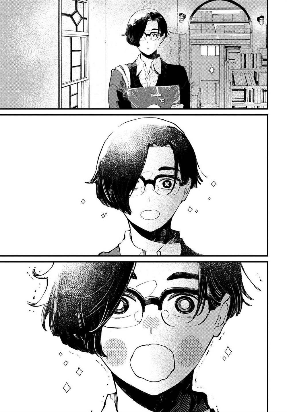 第3.2话