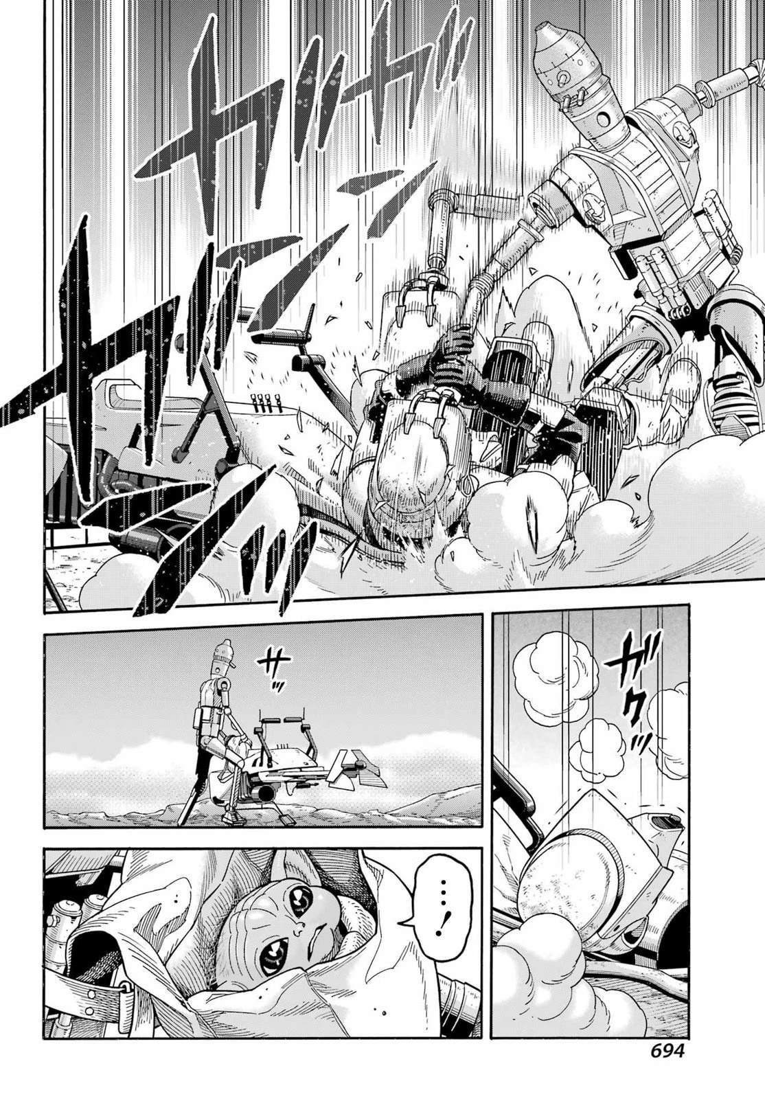 第23话
