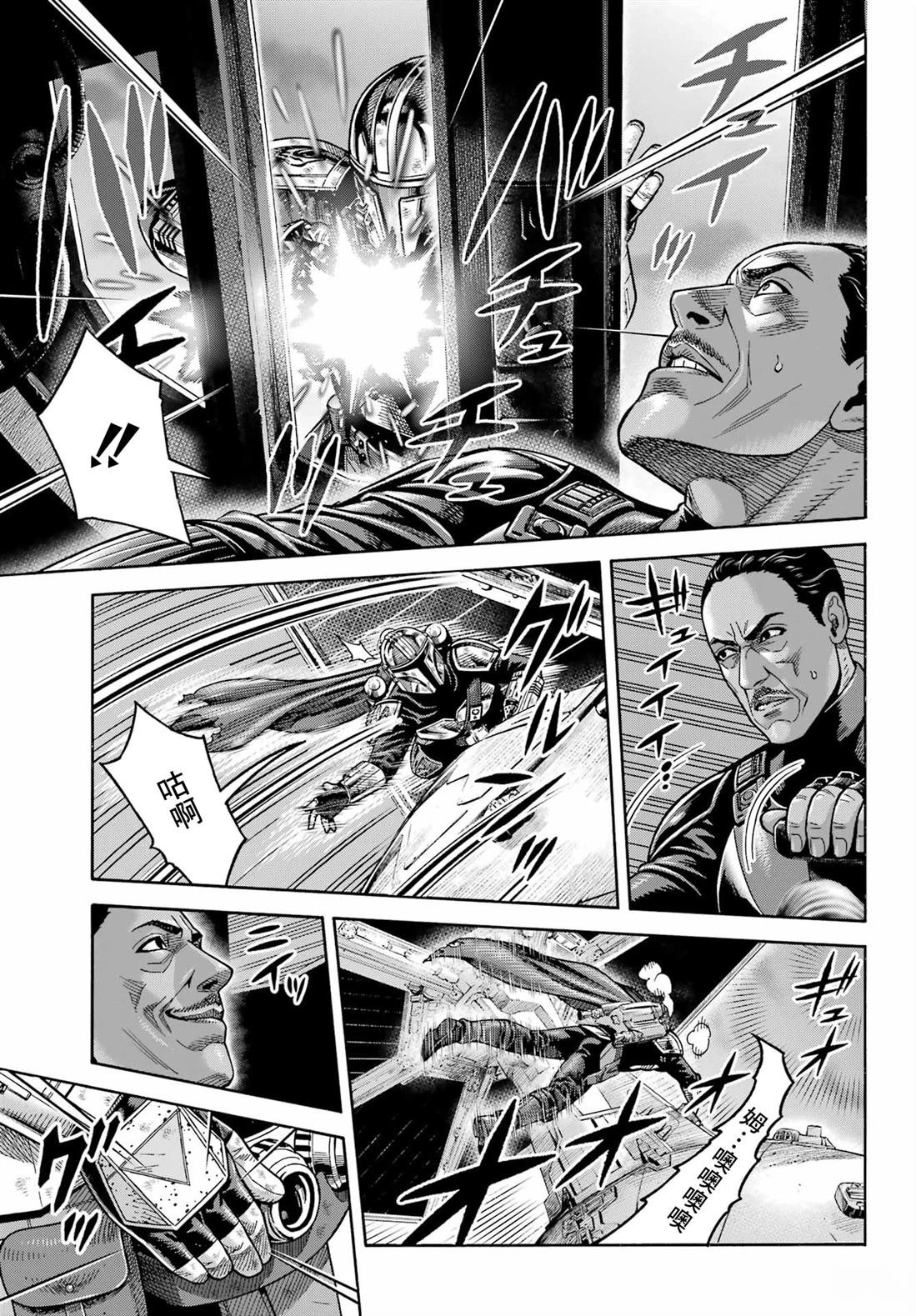 第25话