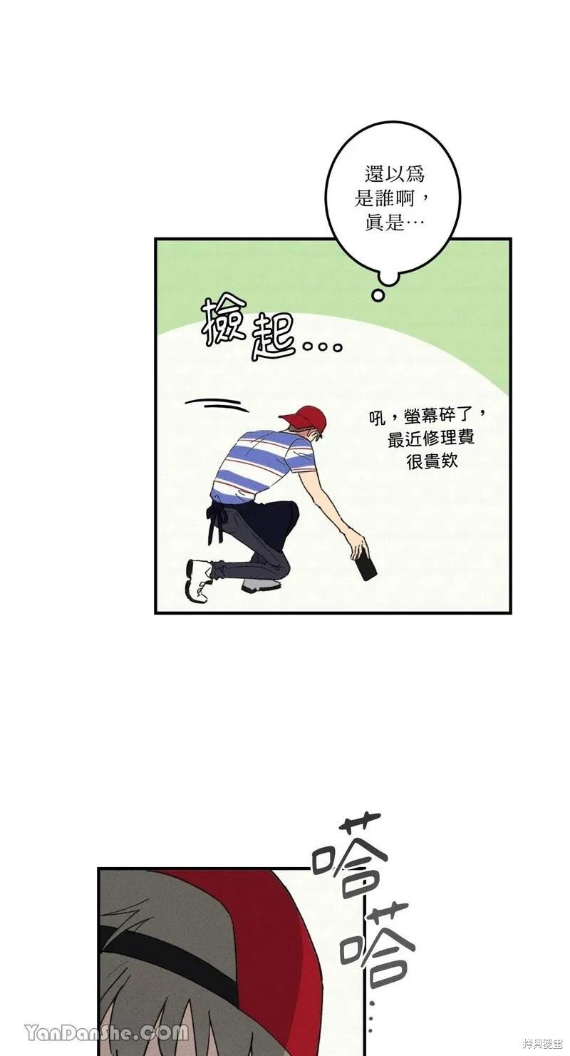 第39话