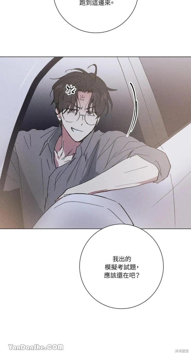 第45话