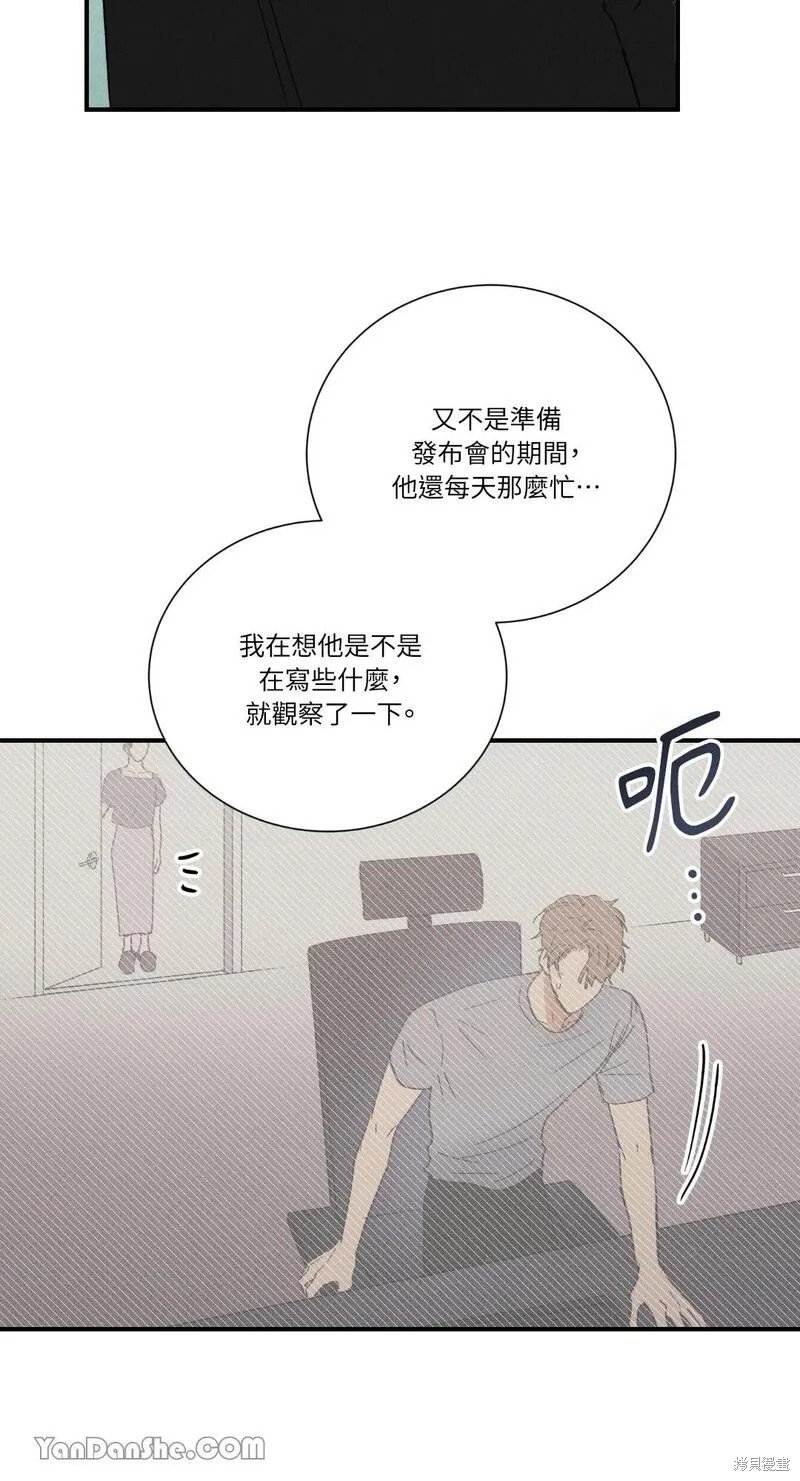 第49话