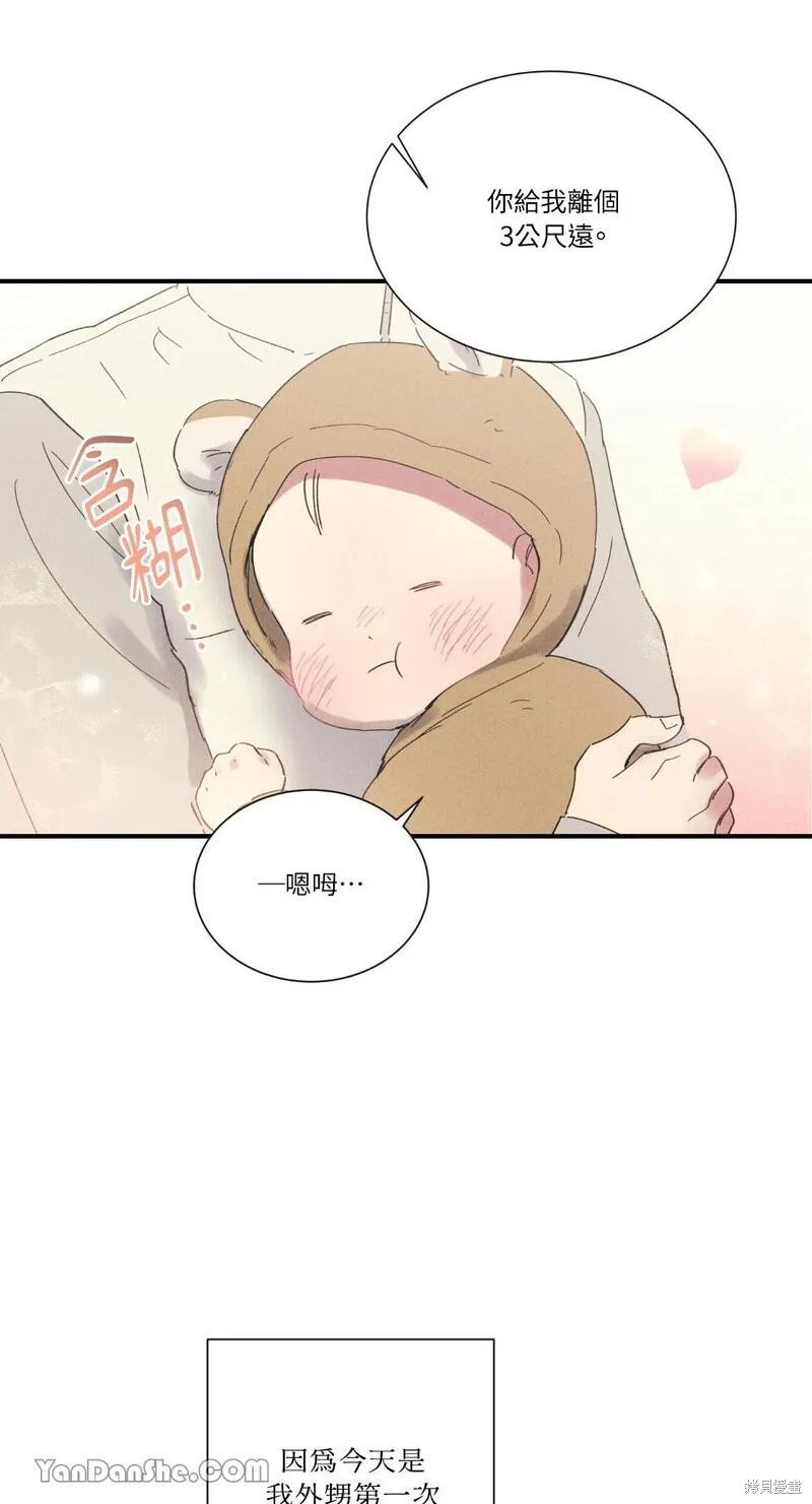 第59话