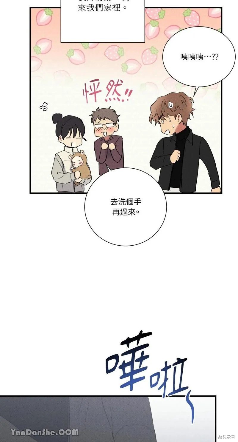 第59话