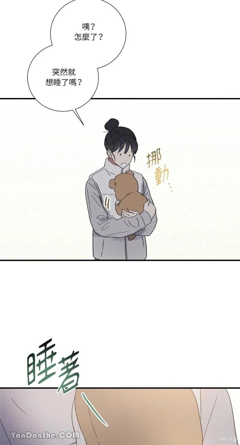 第59话