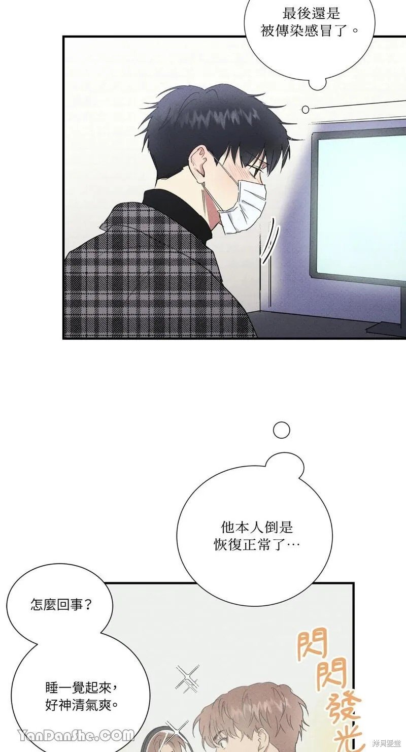 第62话