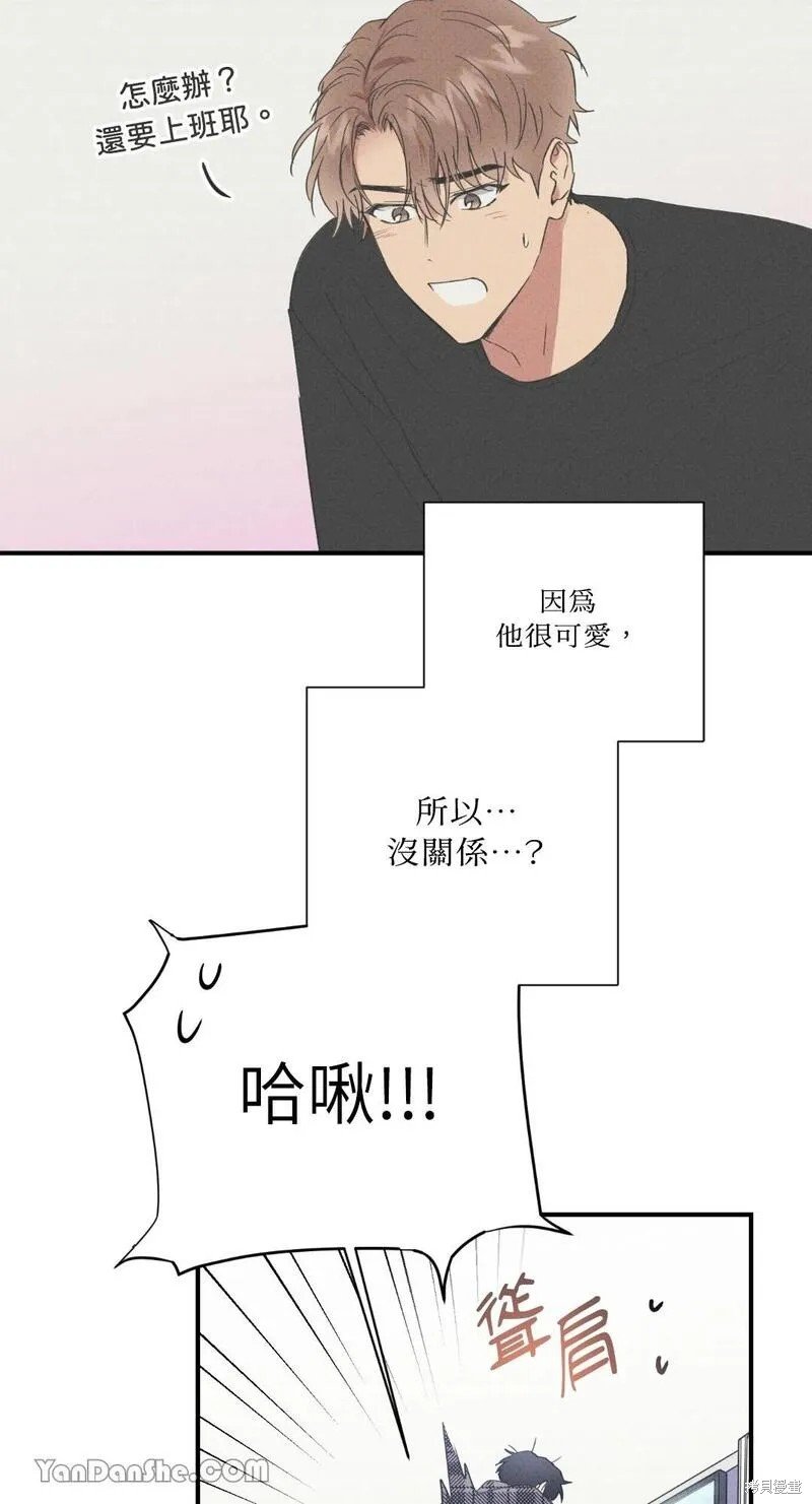第62话