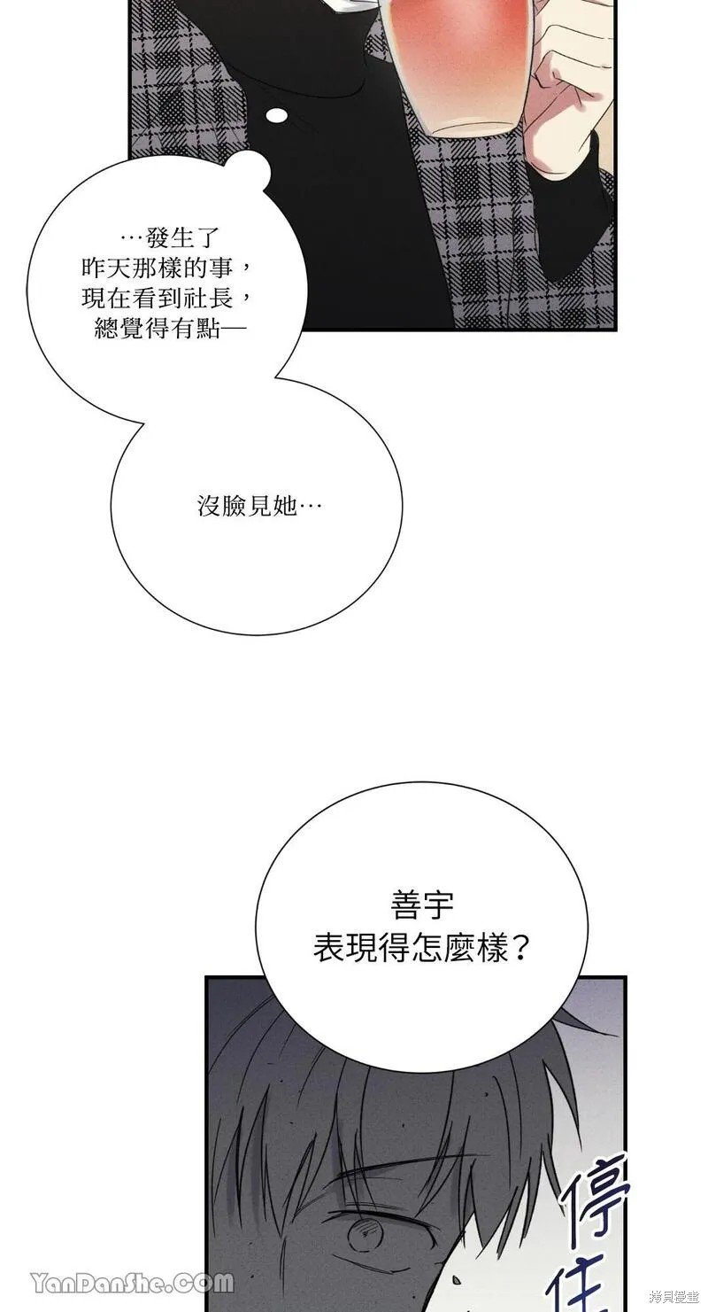 第62话