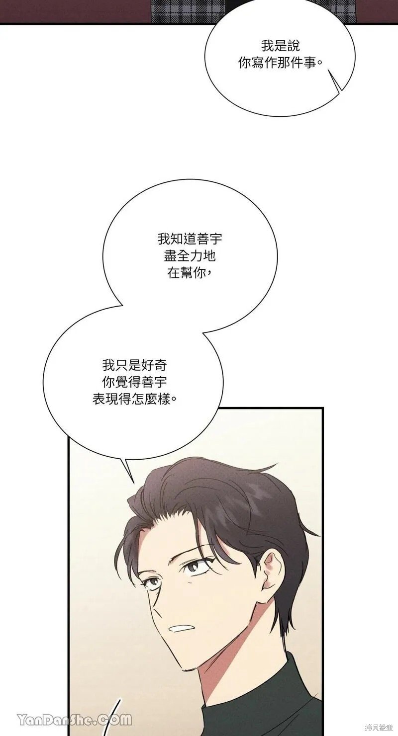 第62话