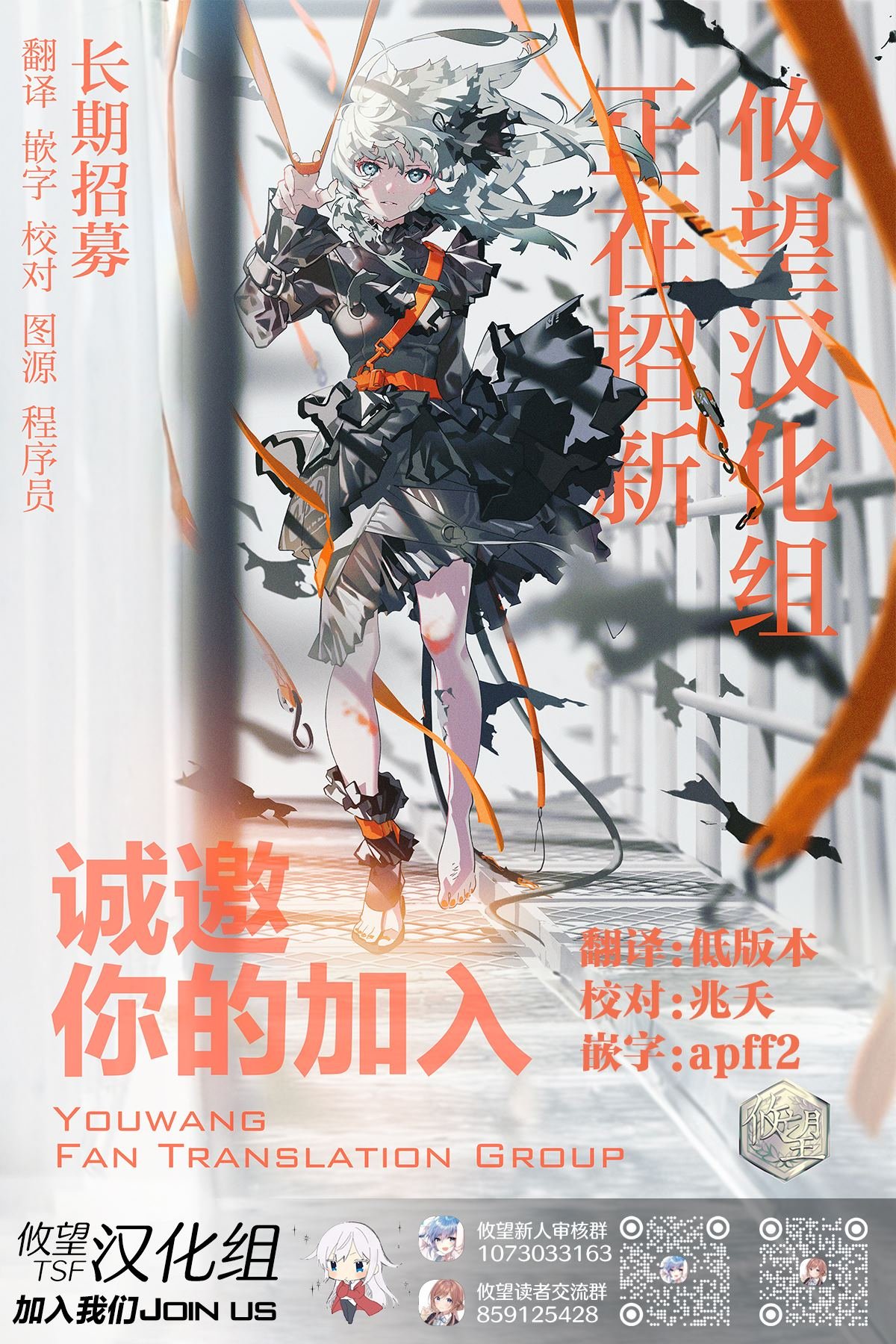 第48话
