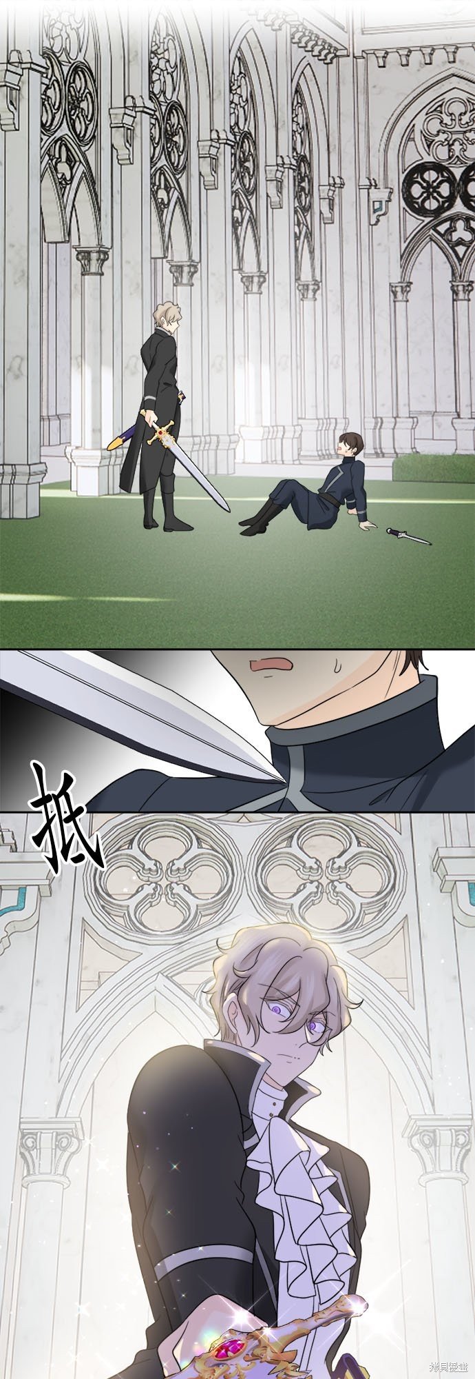 第24话