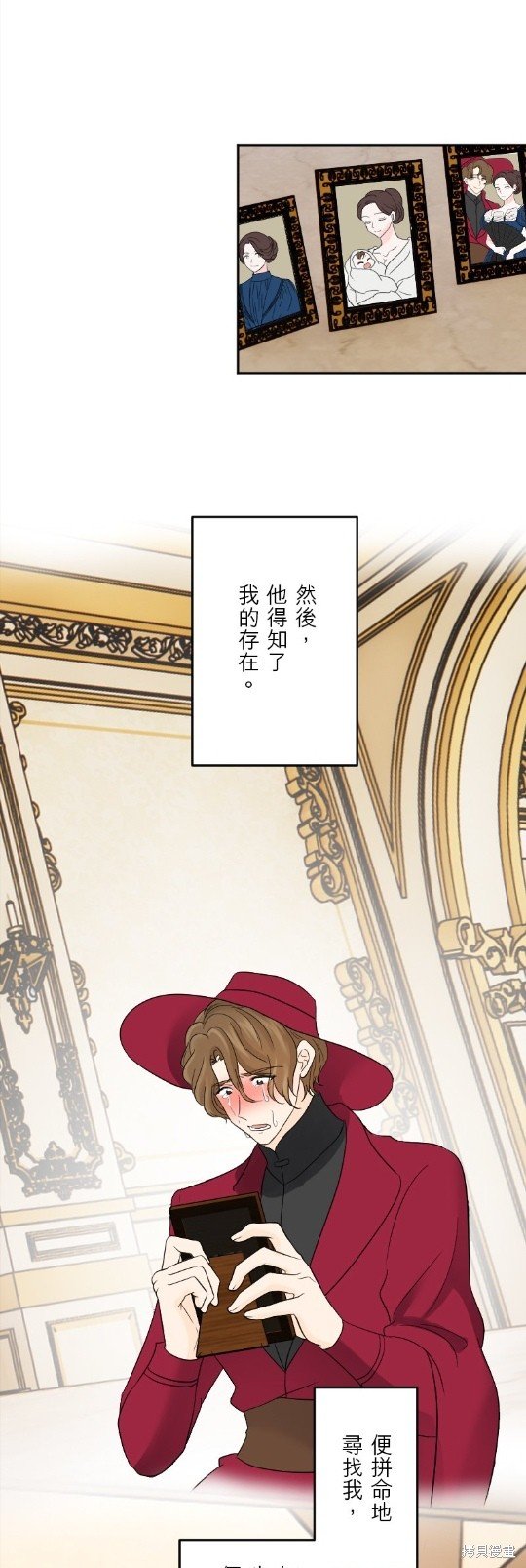 第48话