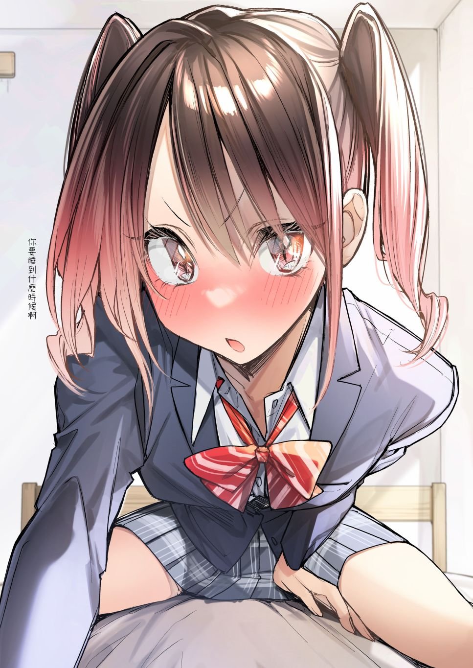 第9.6话