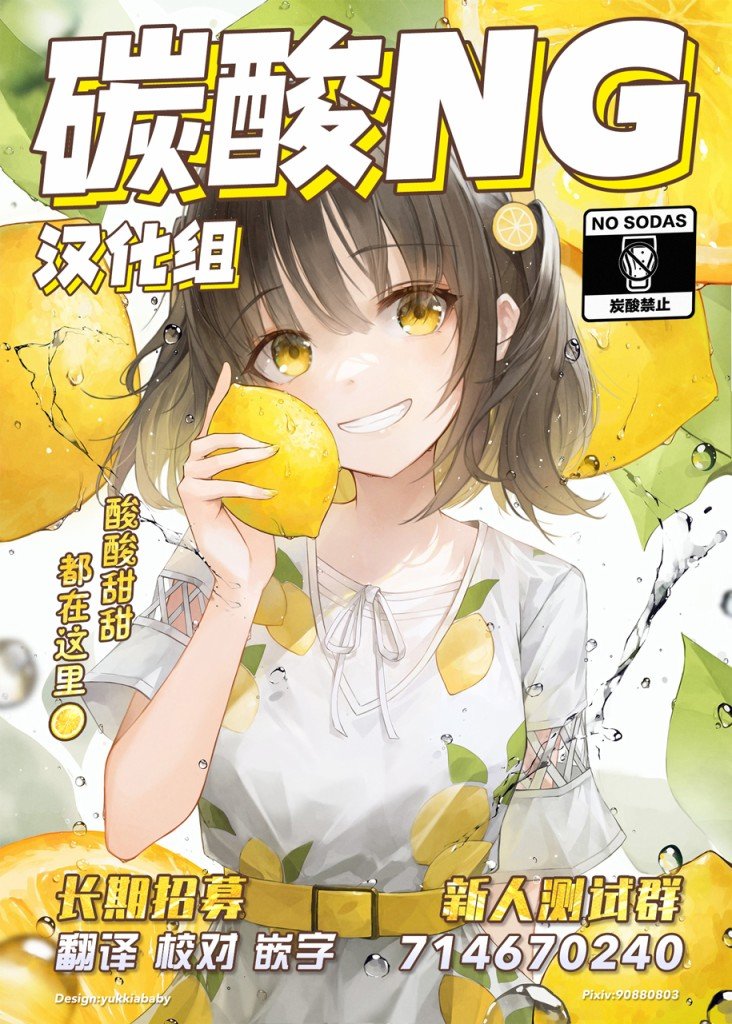 番外05