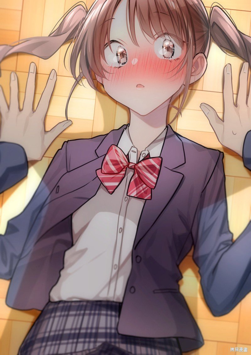 番外09