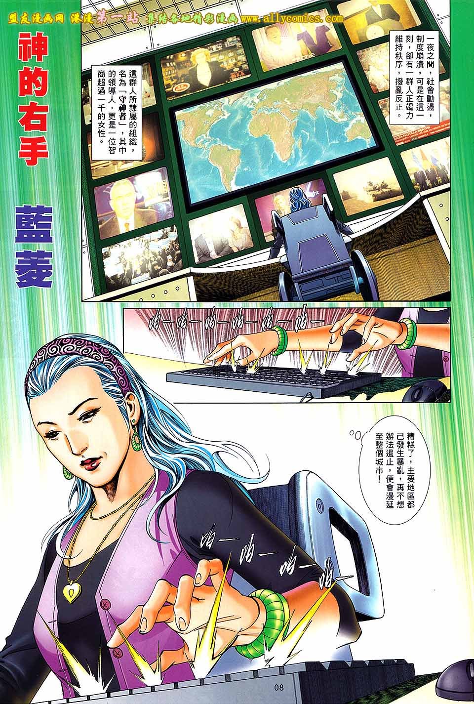 第1卷